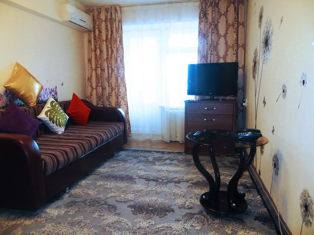 Bishkek House Apartament 2 Apartment Ngoại thất bức ảnh