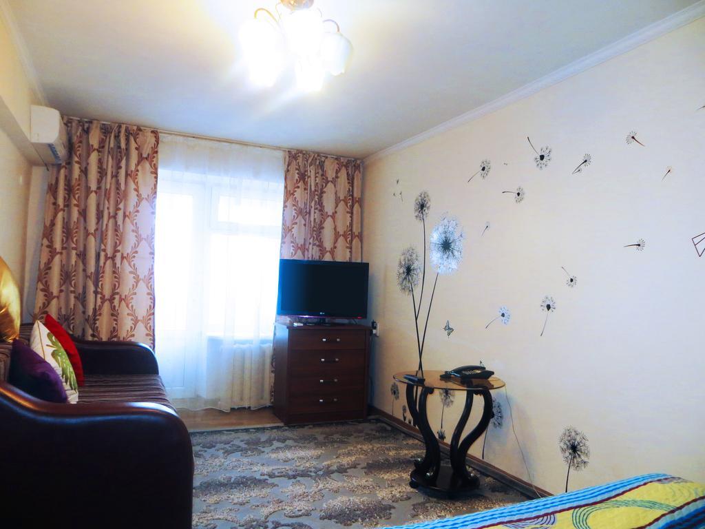 Bishkek House Apartament 2 Apartment Ngoại thất bức ảnh